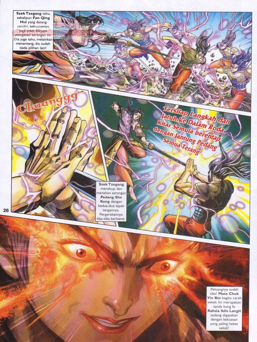 Pahlawan Naga Kembar: Chapter 167 - Page 26