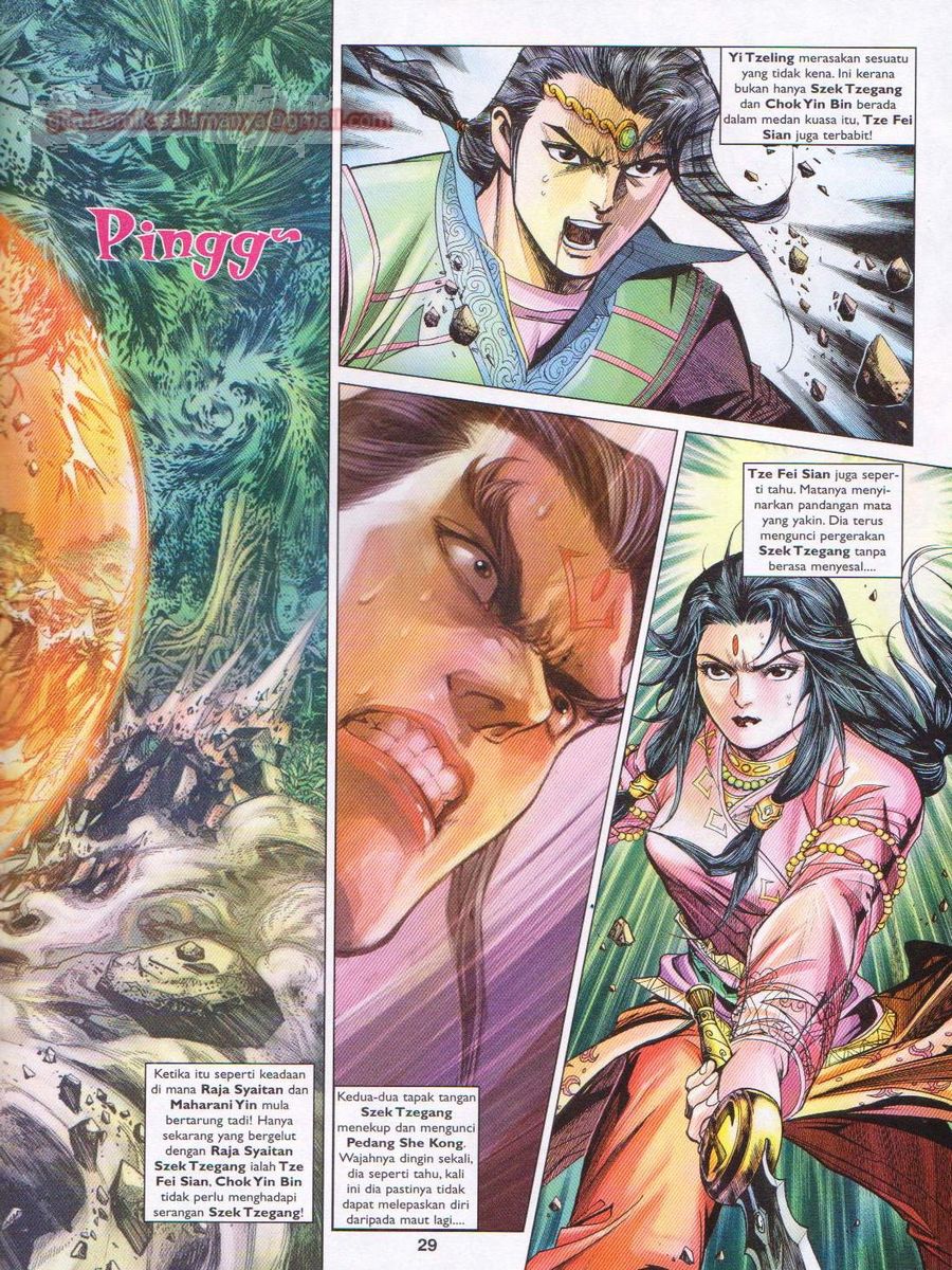 Pahlawan Naga Kembar: Chapter 167 - Page 29