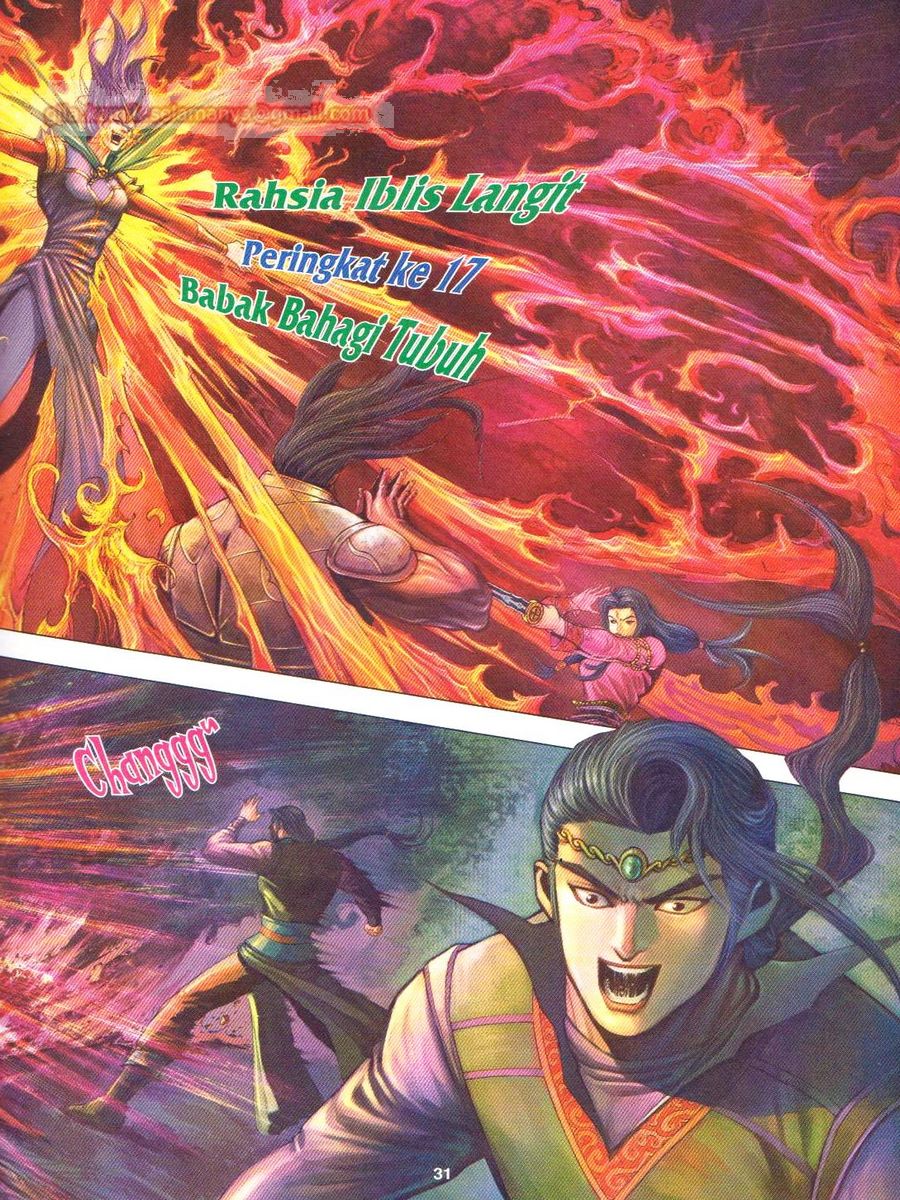 Pahlawan Naga Kembar: Chapter 167 - Page 31