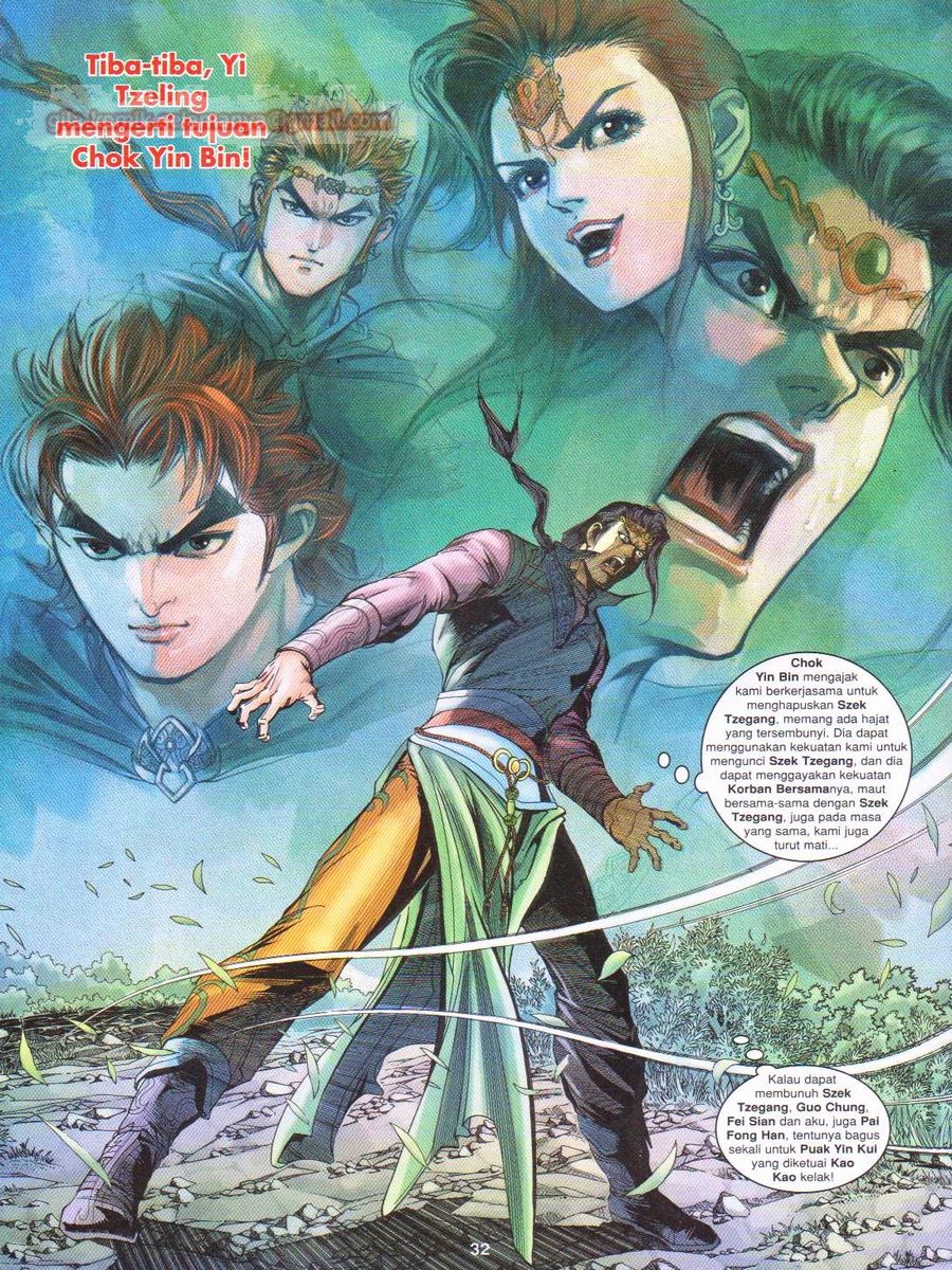 Pahlawan Naga Kembar: Chapter 167 - Page 32