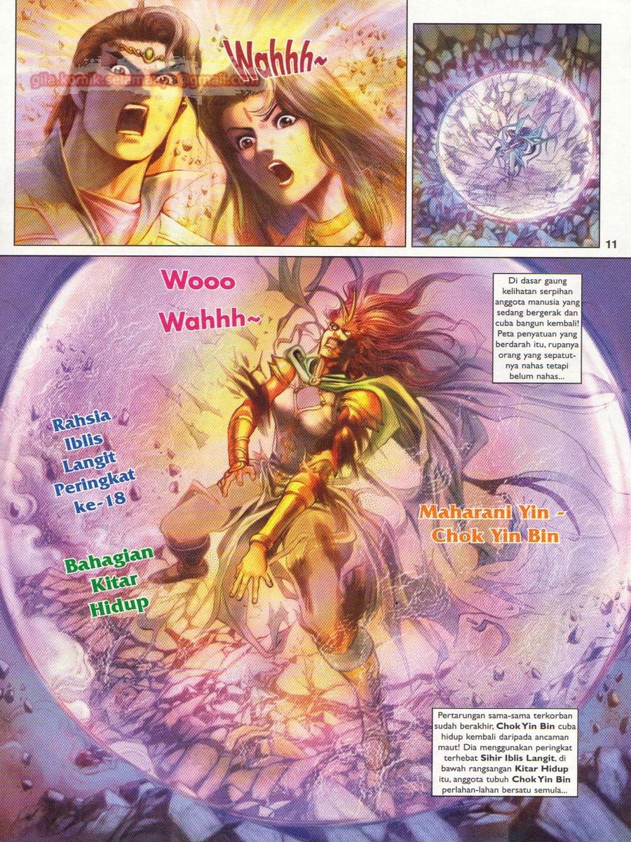 Pahlawan Naga Kembar: Chapter 168 - Page 11