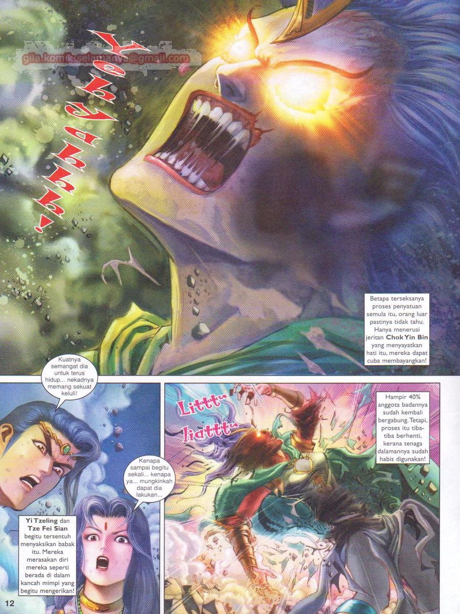 Pahlawan Naga Kembar: Chapter 168 - Page 12