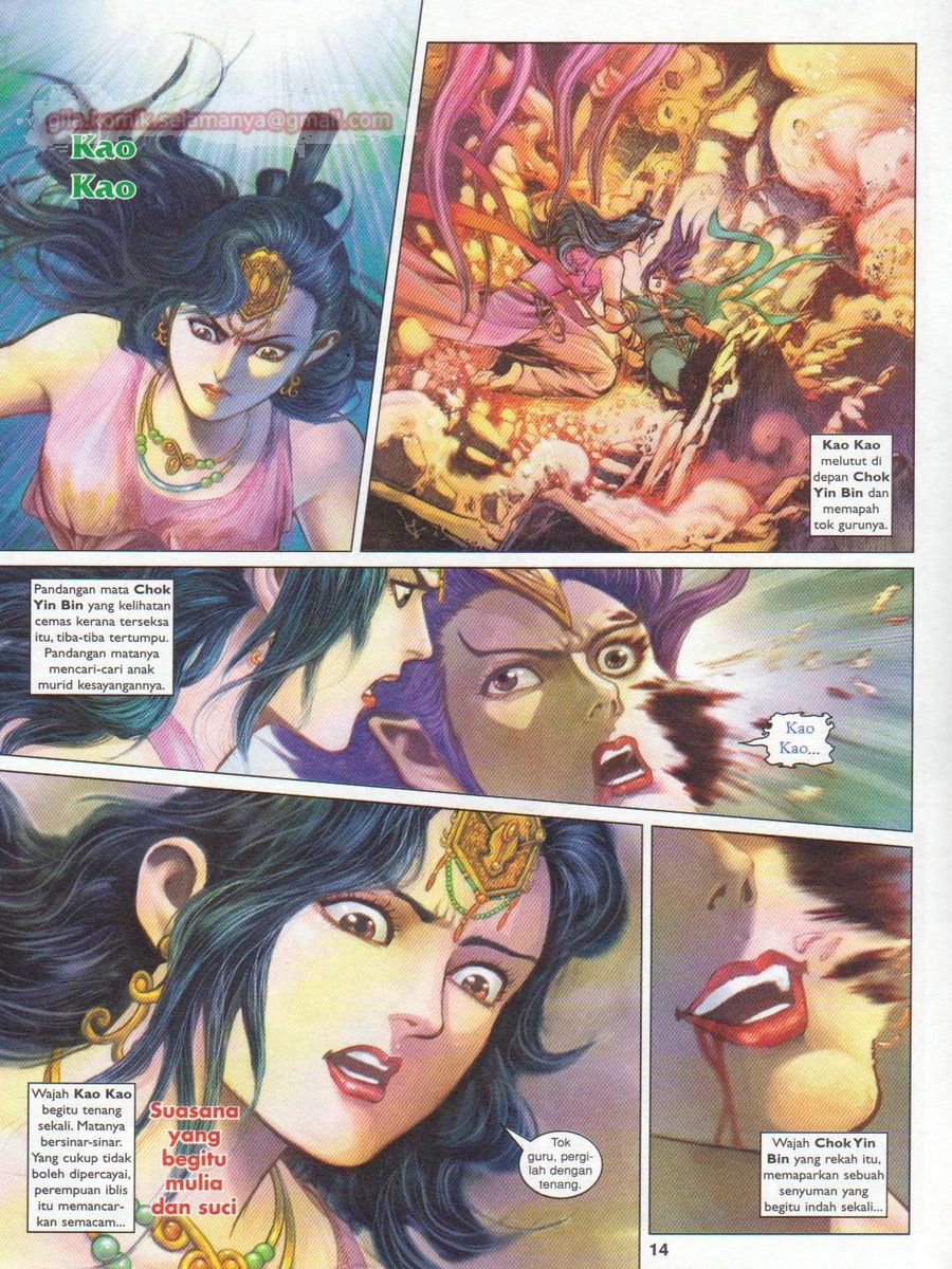 Pahlawan Naga Kembar: Chapter 168 - Page 14