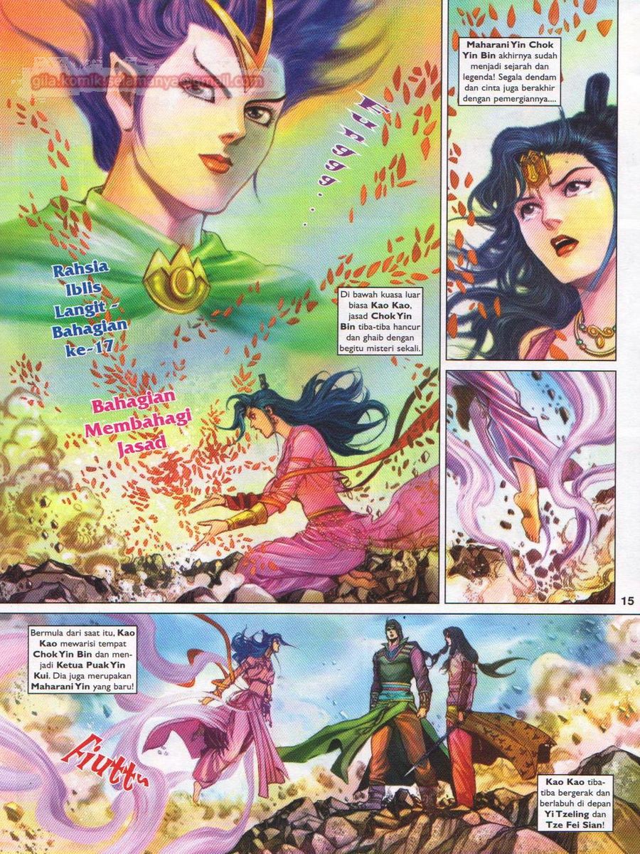 Pahlawan Naga Kembar: Chapter 168 - Page 15