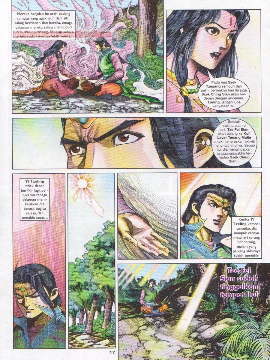 Pahlawan Naga Kembar: Chapter 168 - Page 17