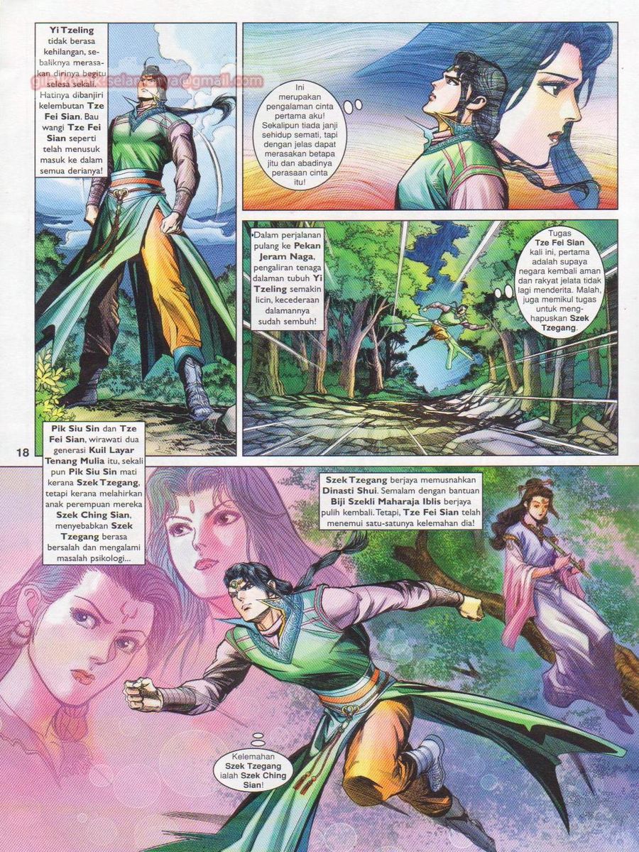 Pahlawan Naga Kembar: Chapter 168 - Page 18