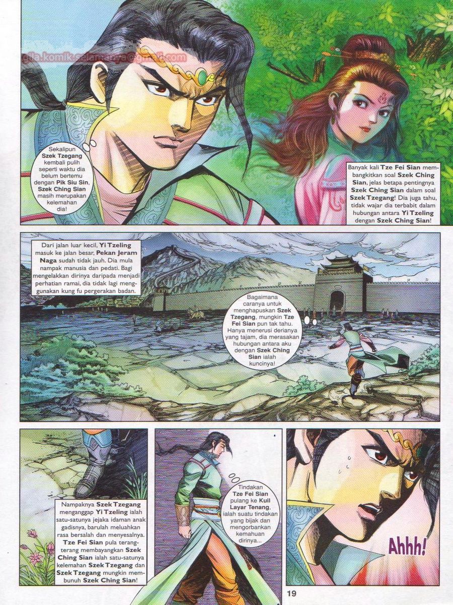 Pahlawan Naga Kembar: Chapter 168 - Page 19