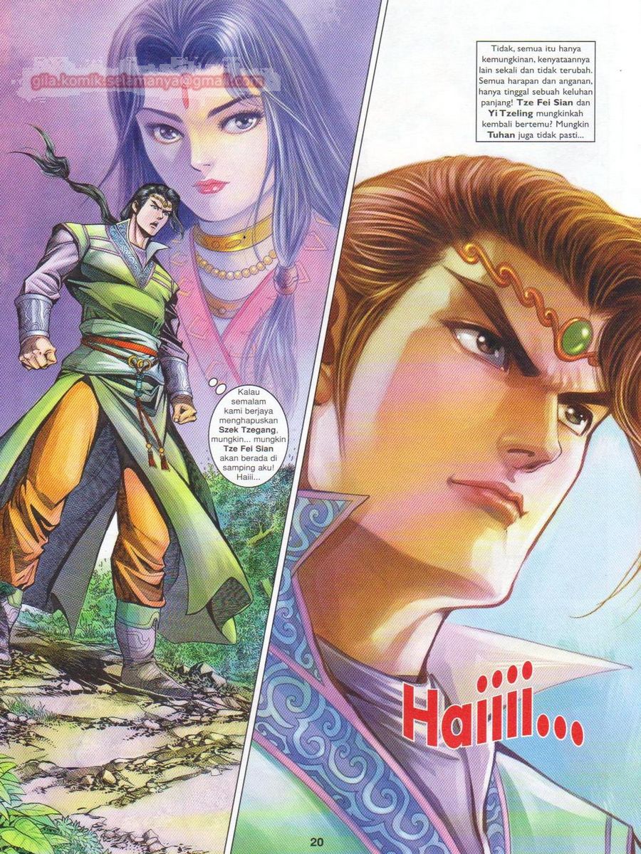 Pahlawan Naga Kembar: Chapter 168 - Page 20