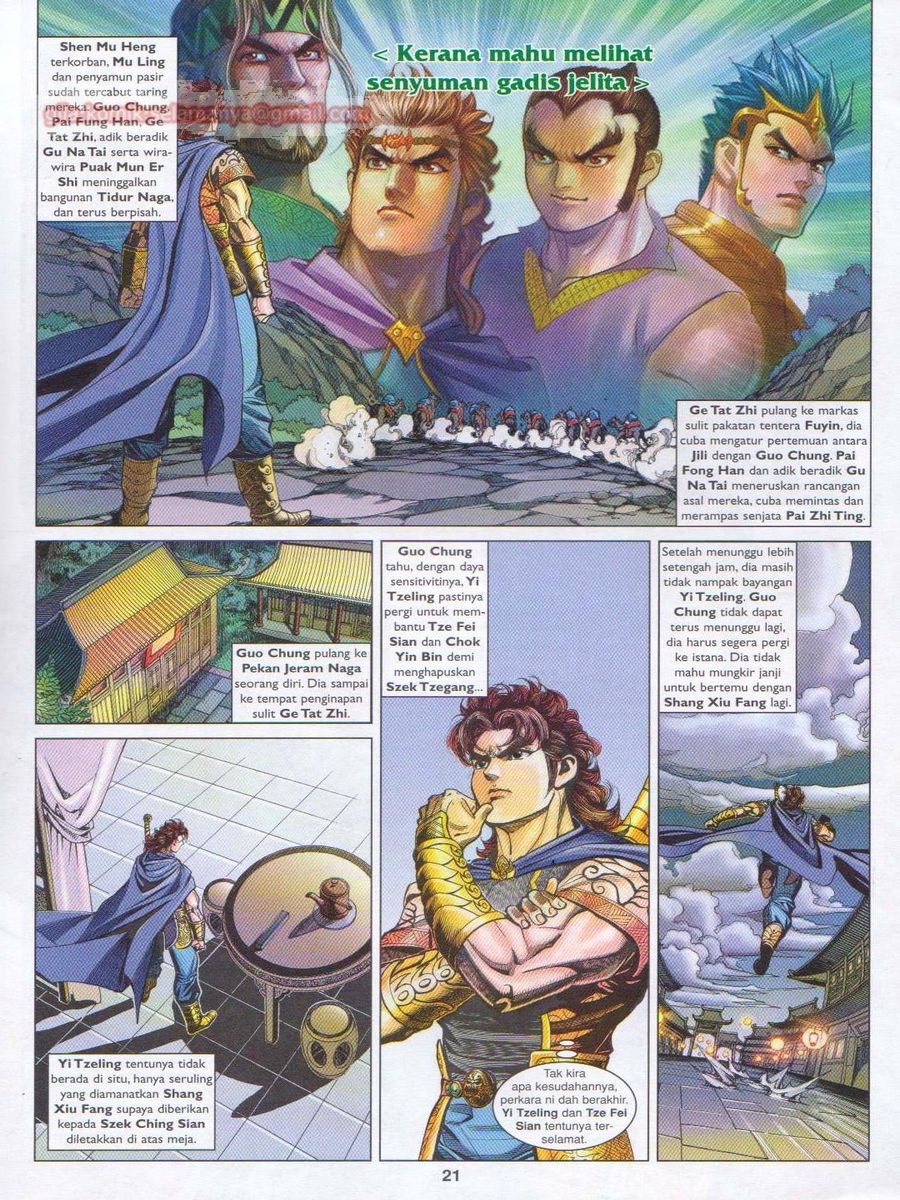 Pahlawan Naga Kembar: Chapter 168 - Page 21