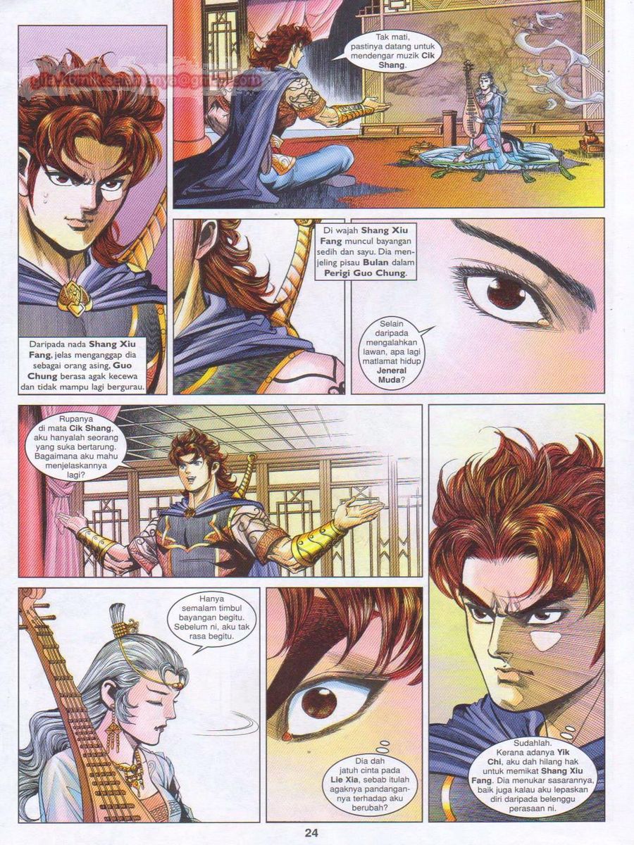 Pahlawan Naga Kembar: Chapter 168 - Page 24