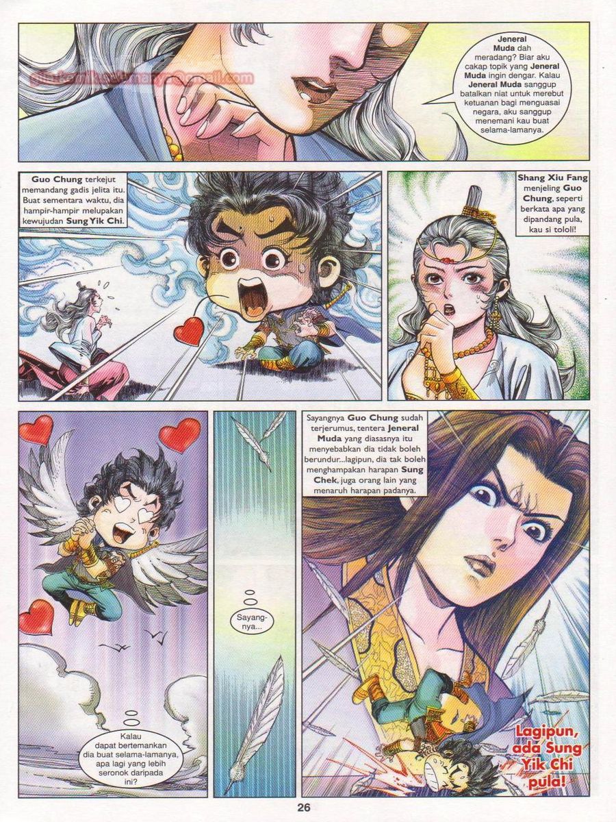 Pahlawan Naga Kembar: Chapter 168 - Page 26