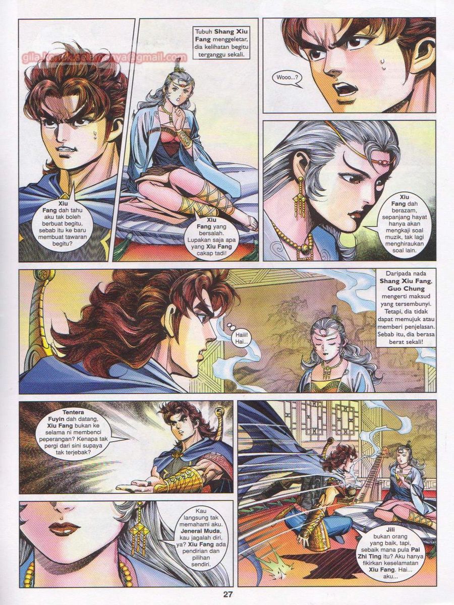 Pahlawan Naga Kembar: Chapter 168 - Page 27