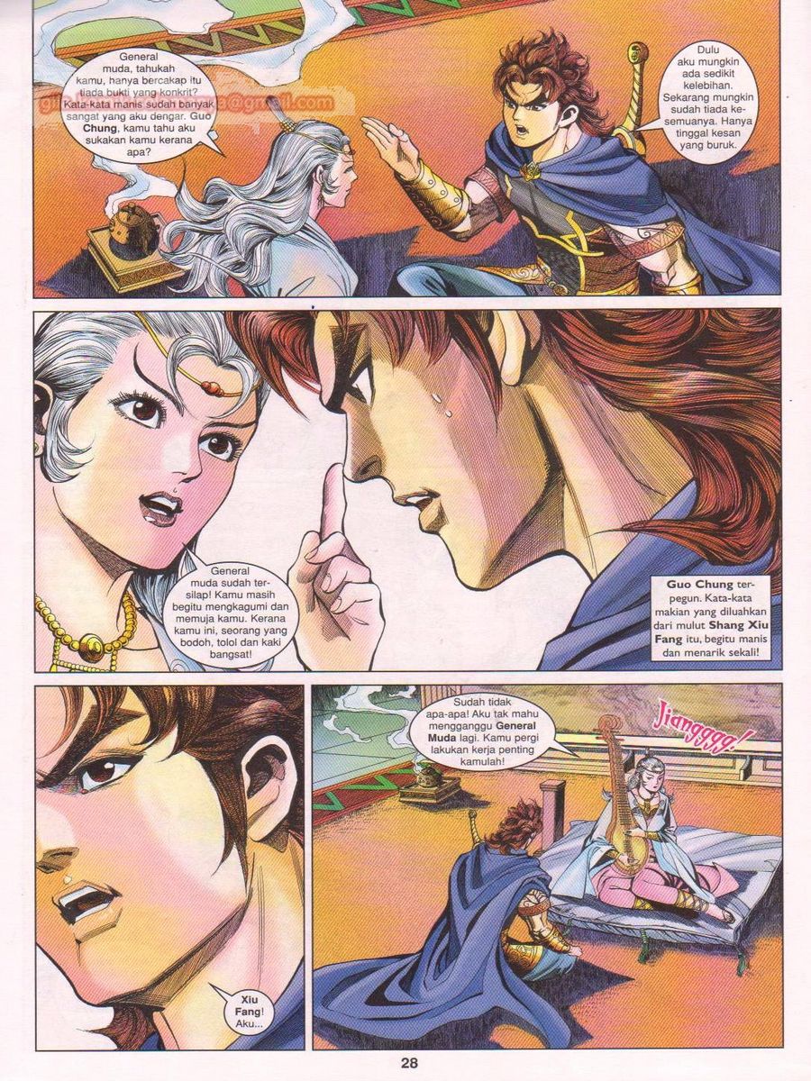 Pahlawan Naga Kembar: Chapter 168 - Page 28