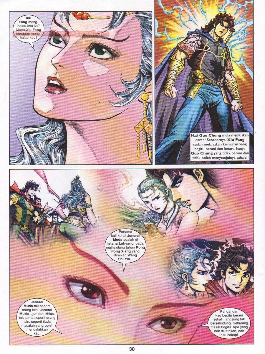 Pahlawan Naga Kembar: Chapter 168 - Page 30