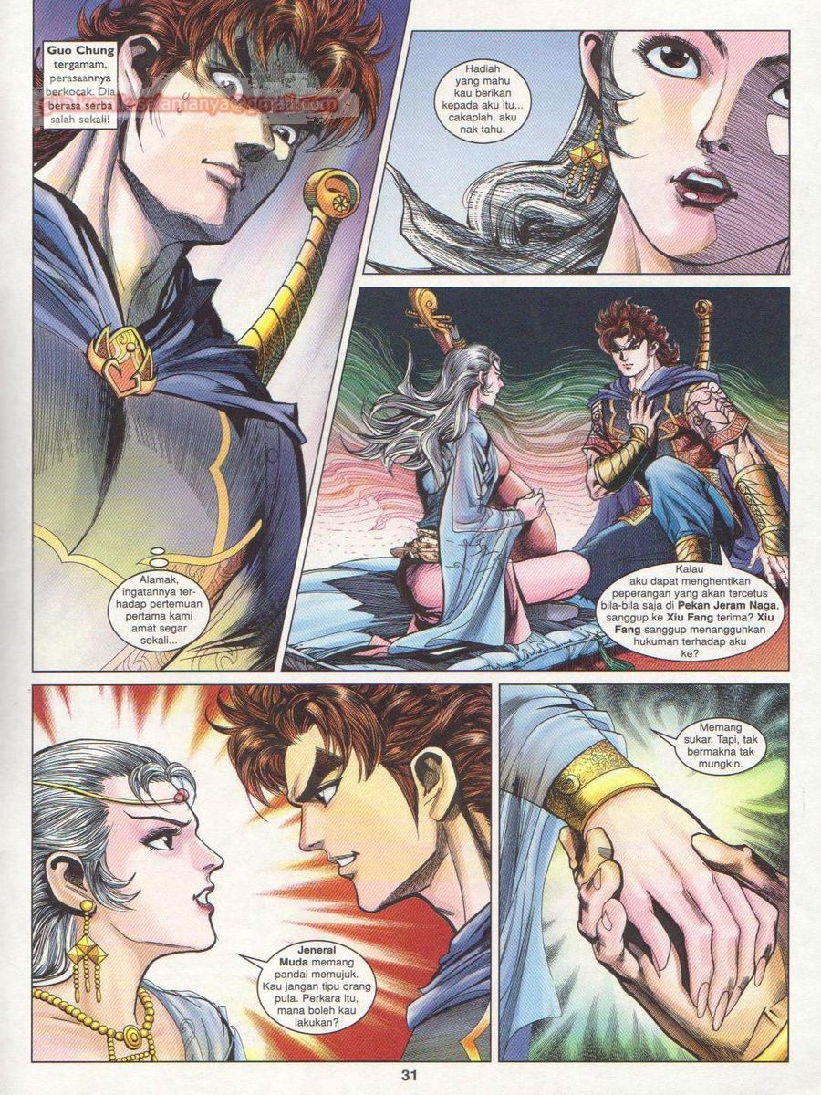 Pahlawan Naga Kembar: Chapter 168 - Page 31