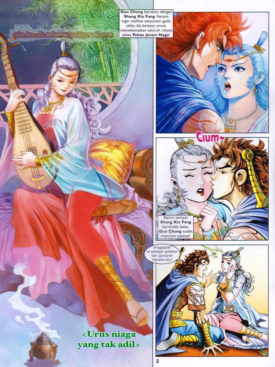 Pahlawan Naga Kembar: Chapter 169 - Page 2