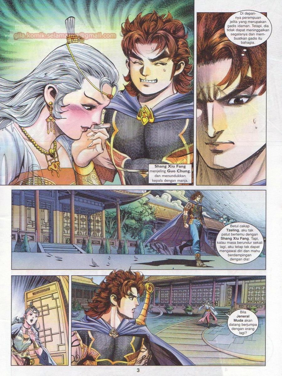 Pahlawan Naga Kembar: Chapter 169 - Page 3