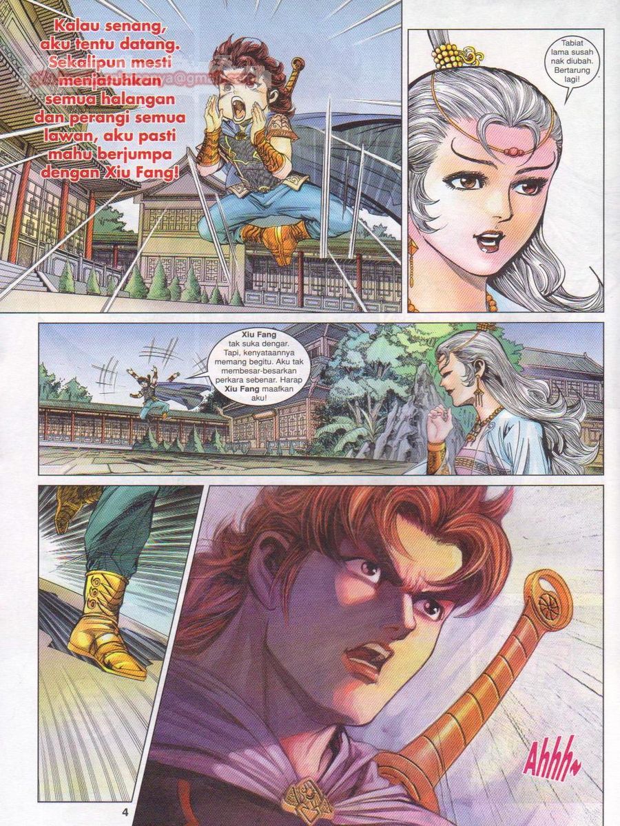 Pahlawan Naga Kembar: Chapter 169 - Page 4