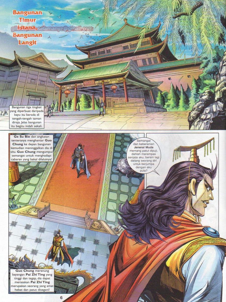 Pahlawan Naga Kembar: Chapter 169 - Page 6