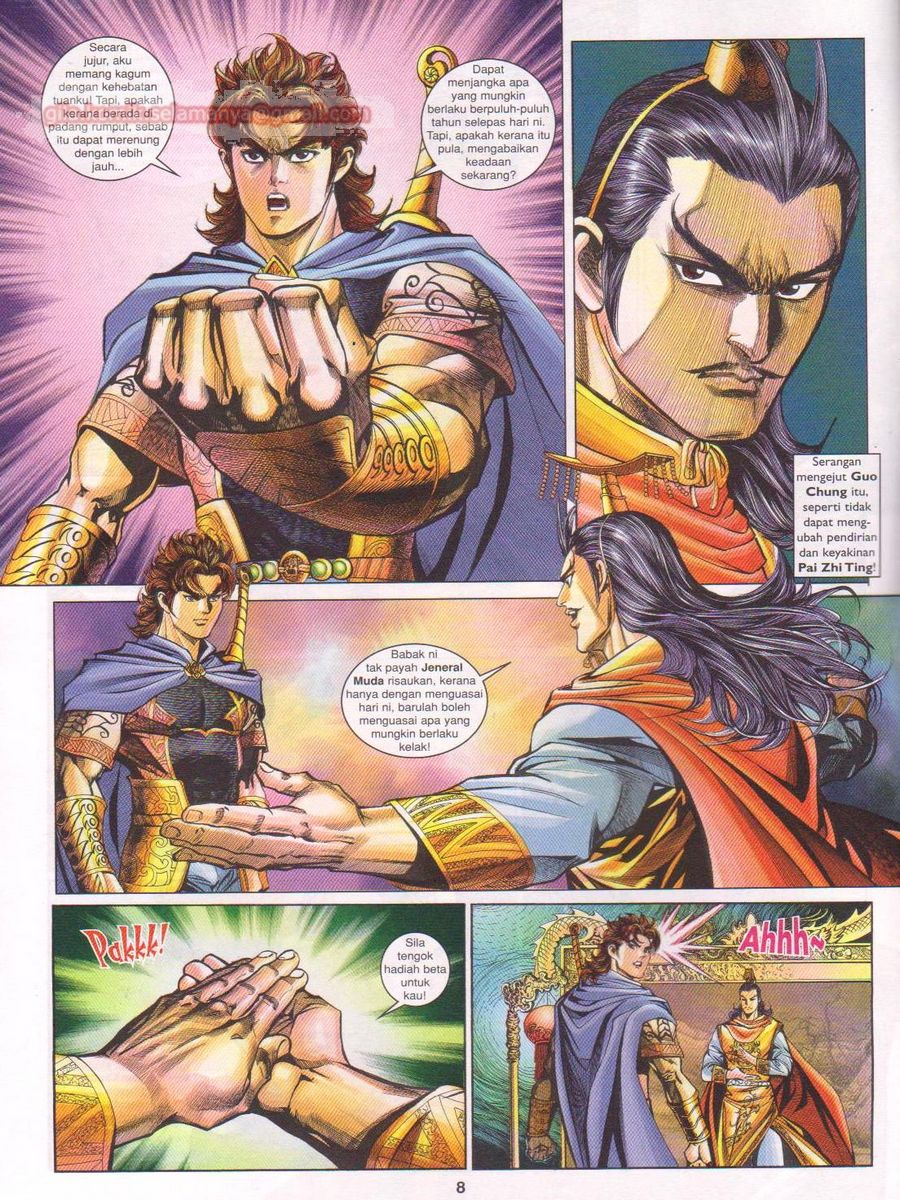 Pahlawan Naga Kembar: Chapter 169 - Page 8