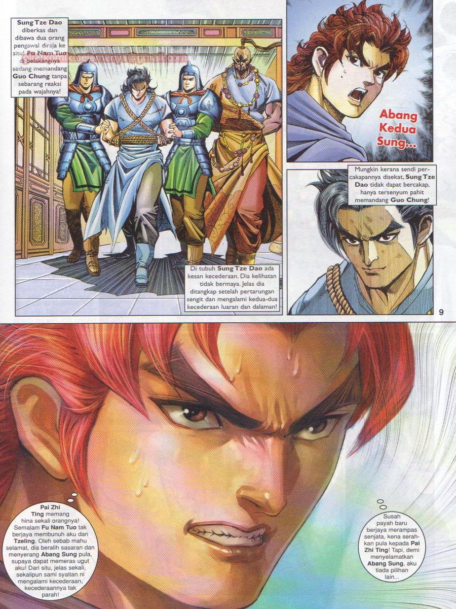 Pahlawan Naga Kembar: Chapter 169 - Page 9