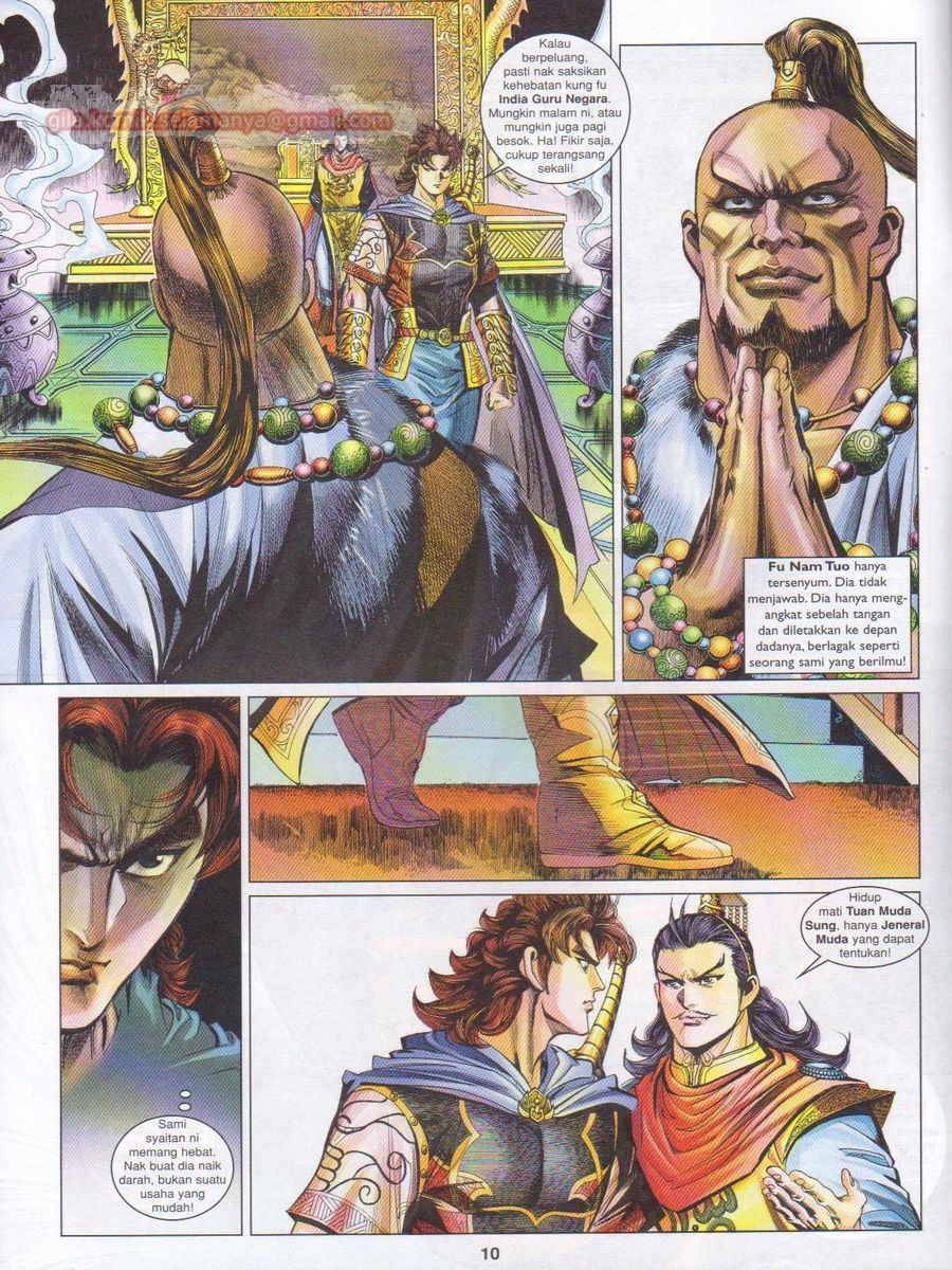 Pahlawan Naga Kembar: Chapter 169 - Page 10