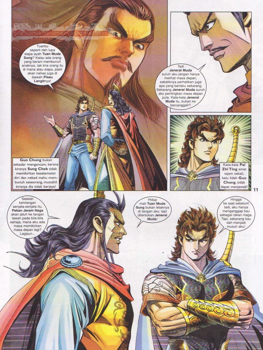 Pahlawan Naga Kembar: Chapter 169 - Page 11