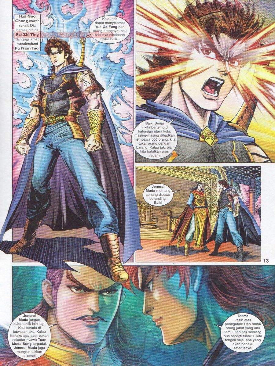 Pahlawan Naga Kembar: Chapter 169 - Page 13