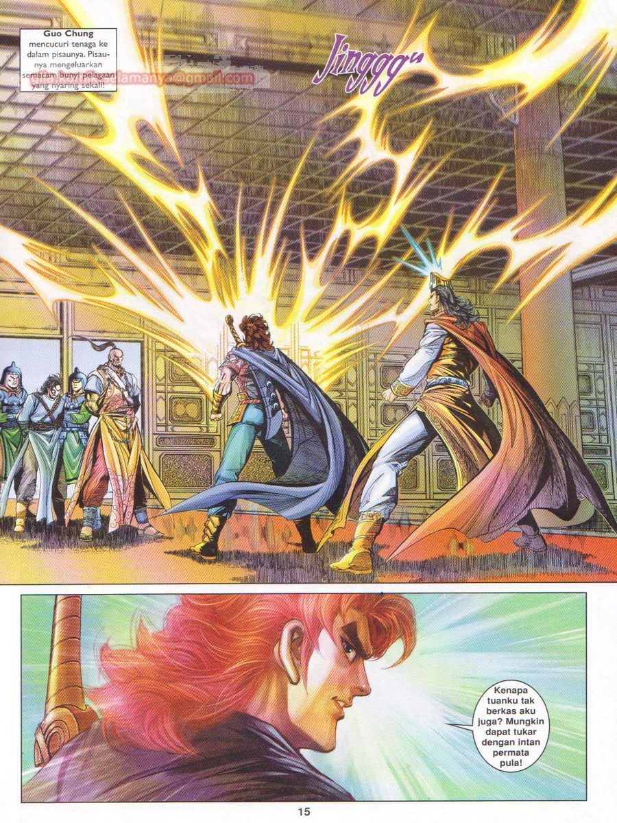 Pahlawan Naga Kembar: Chapter 169 - Page 15