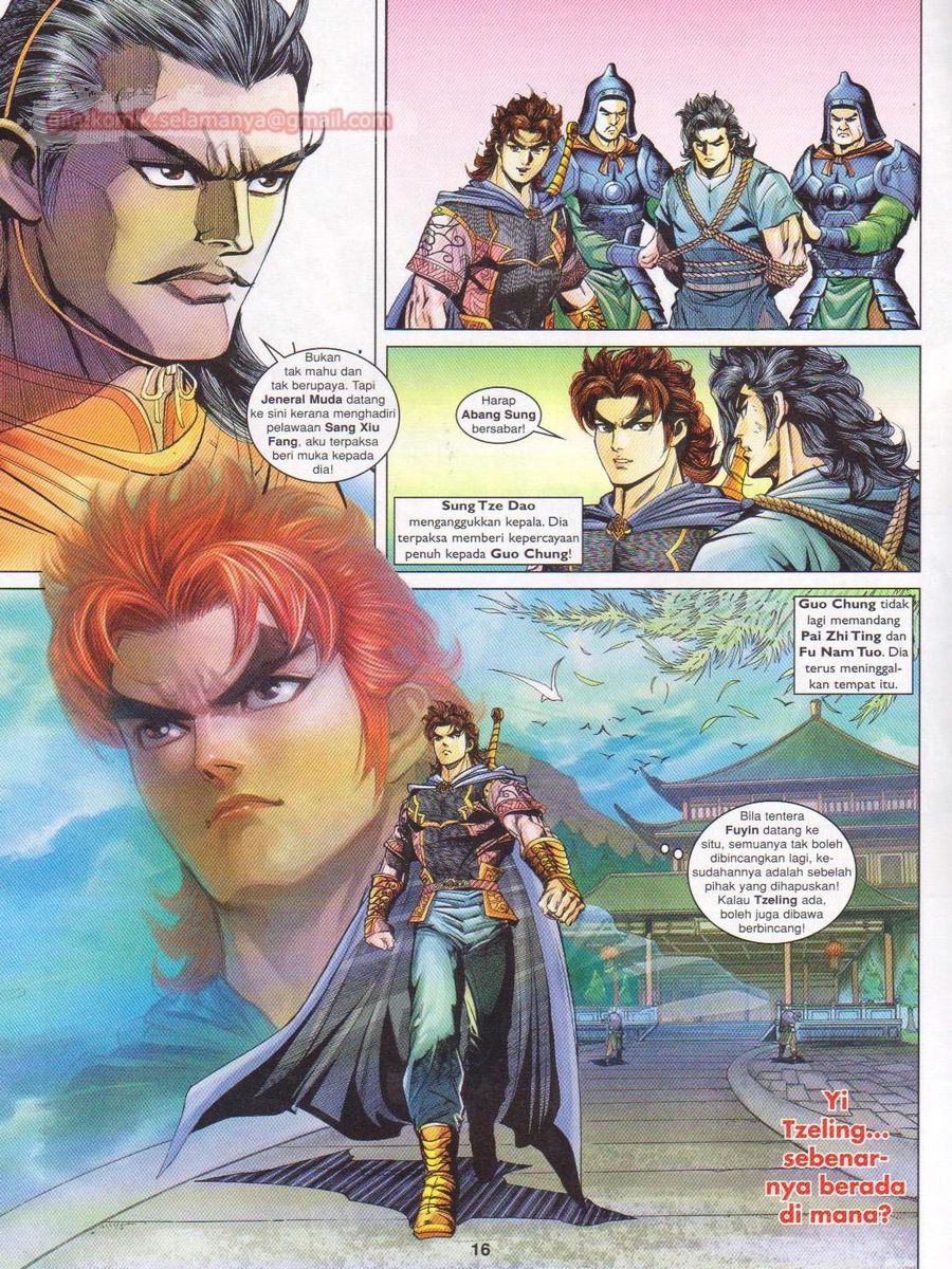 Pahlawan Naga Kembar: Chapter 169 - Page 16