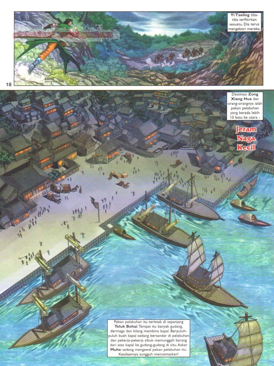 Pahlawan Naga Kembar: Chapter 169 - Page 18