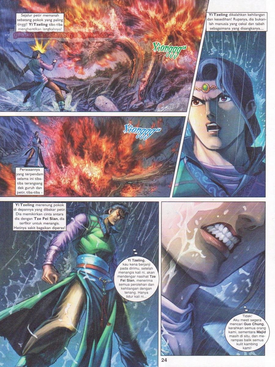 Pahlawan Naga Kembar: Chapter 169 - Page 24