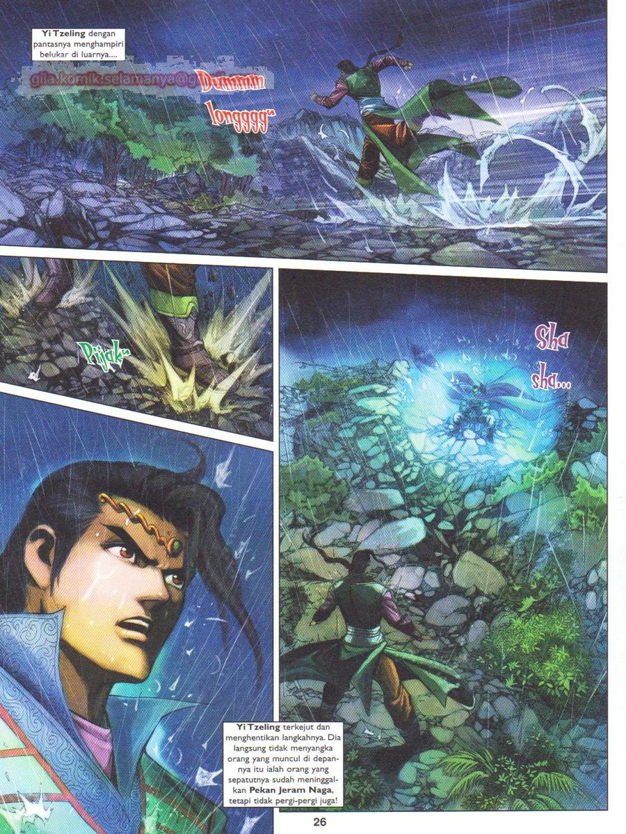 Pahlawan Naga Kembar: Chapter 169 - Page 26