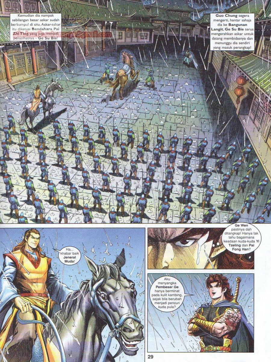 Pahlawan Naga Kembar: Chapter 169 - Page 29