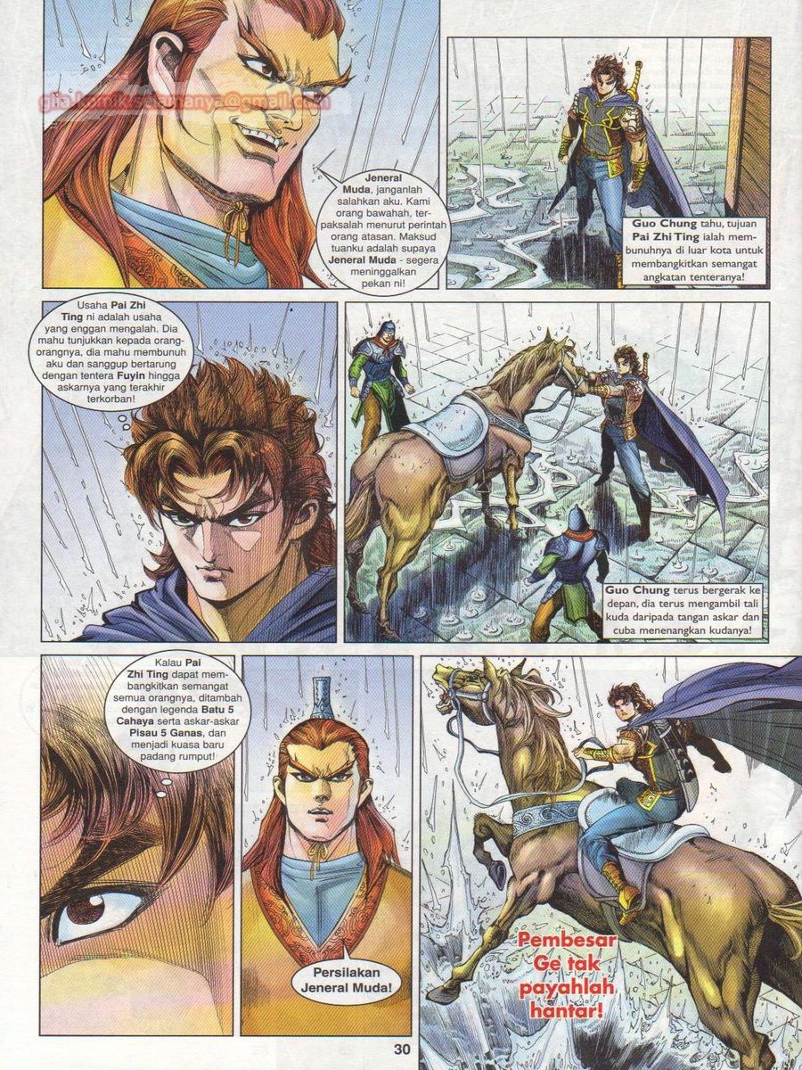 Pahlawan Naga Kembar: Chapter 169 - Page 30