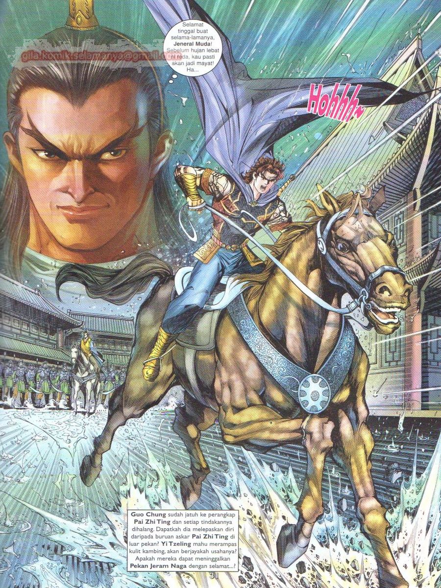 Pahlawan Naga Kembar: Chapter 169 - Page 31