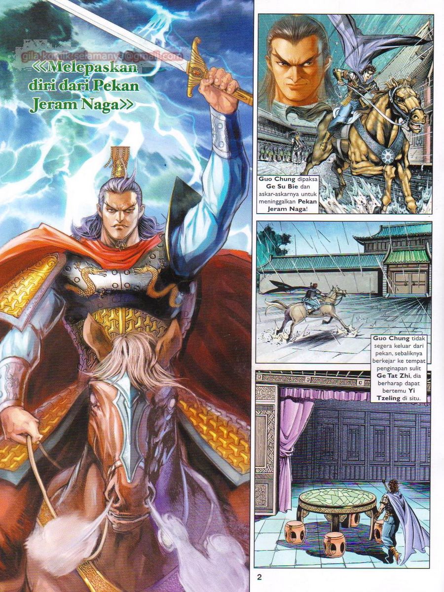 Pahlawan Naga Kembar: Chapter 170 - Page 2