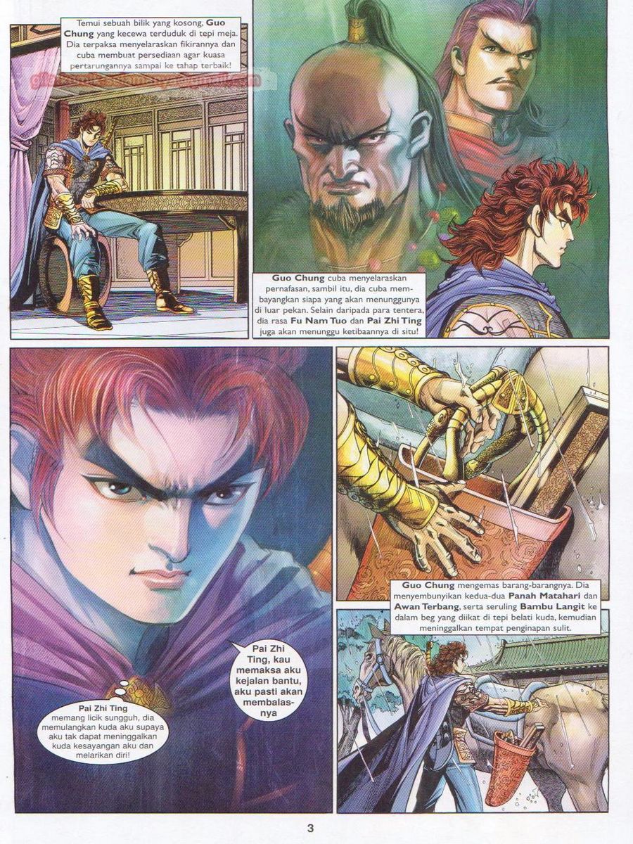 Pahlawan Naga Kembar: Chapter 170 - Page 3