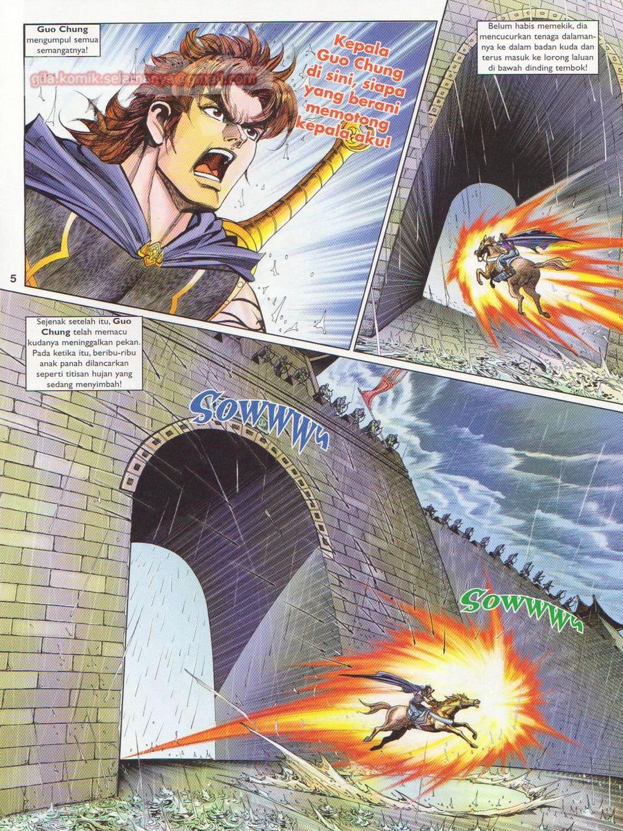 Pahlawan Naga Kembar: Chapter 170 - Page 5