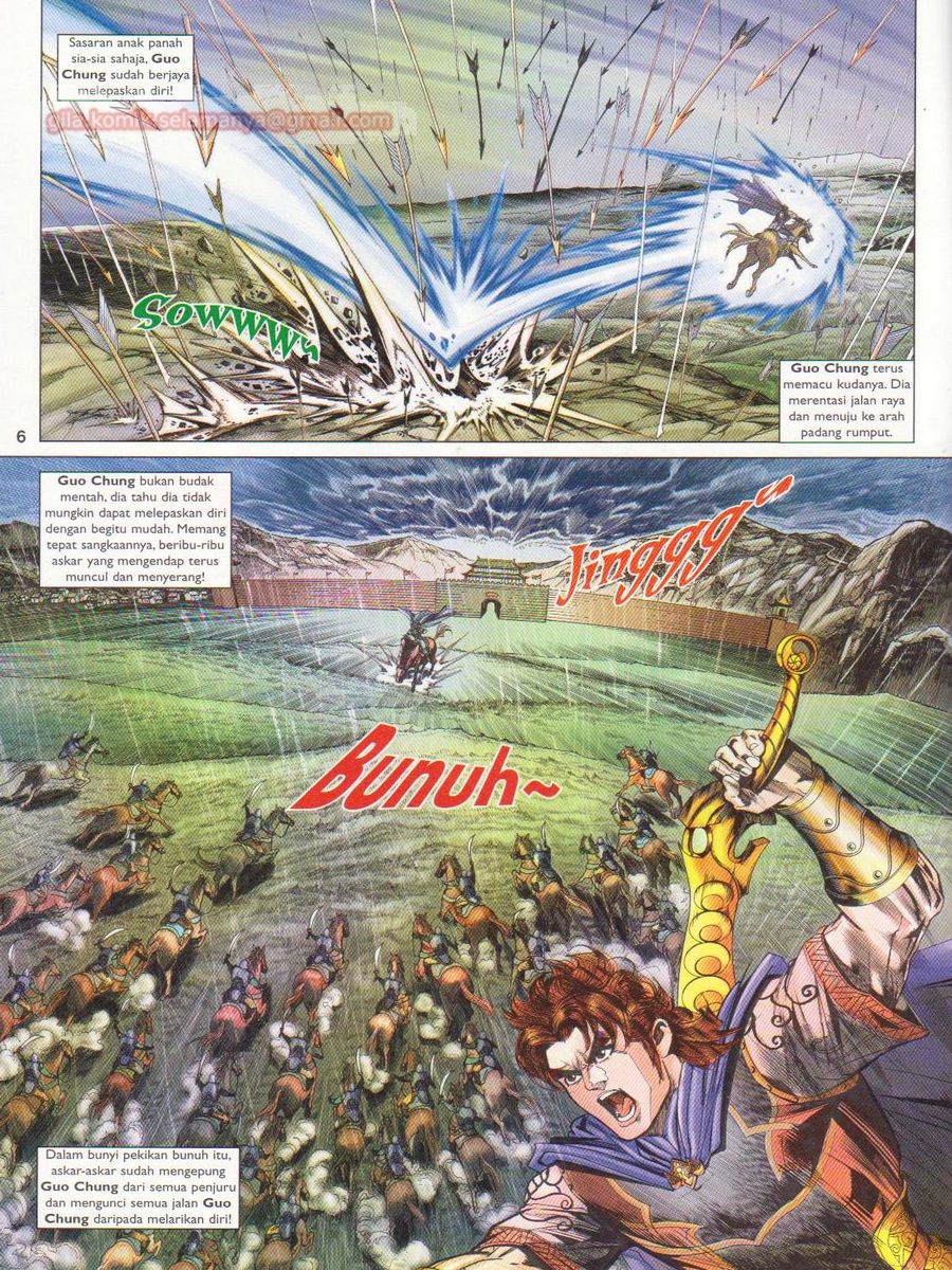 Pahlawan Naga Kembar: Chapter 170 - Page 6