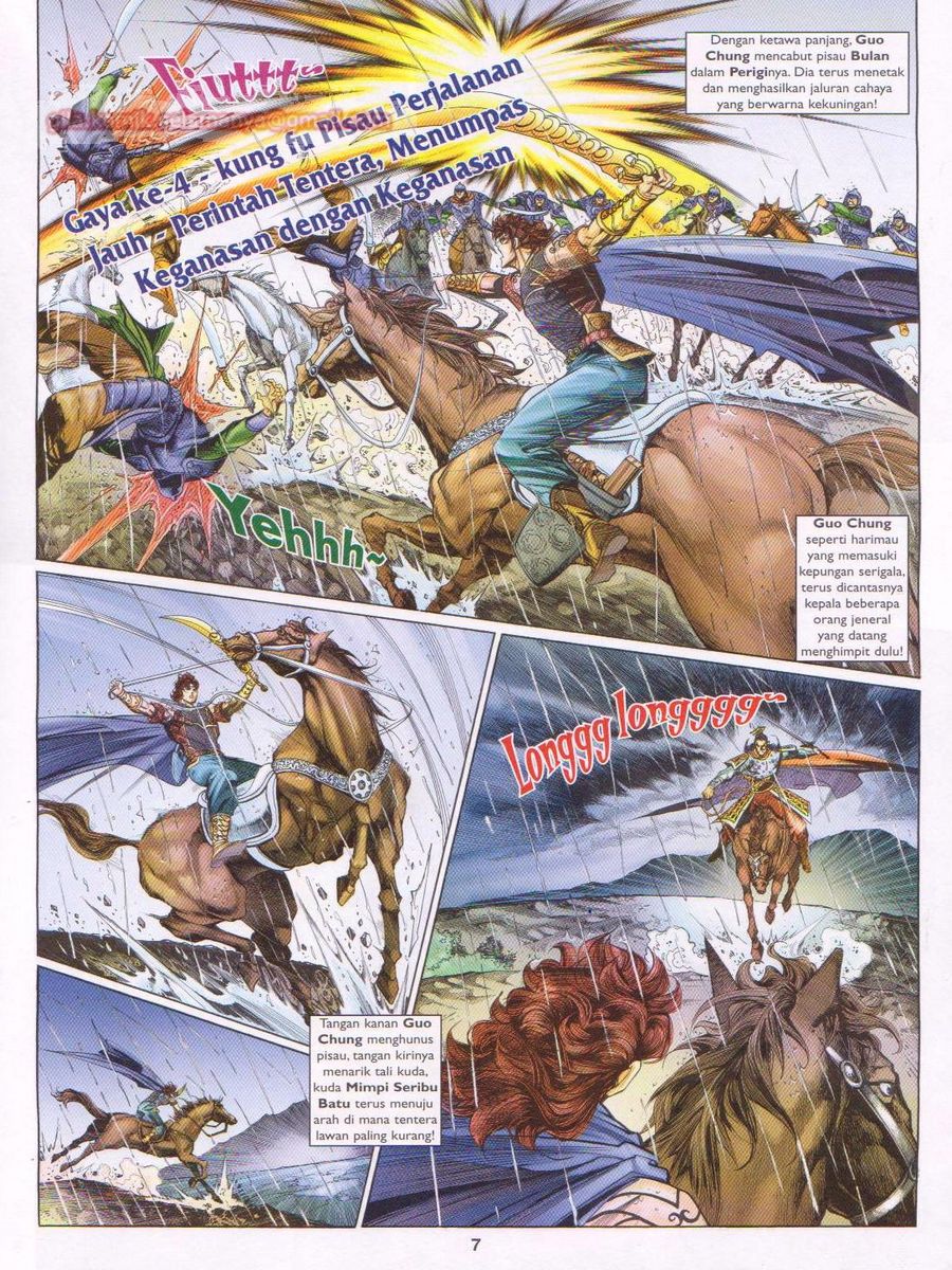 Pahlawan Naga Kembar: Chapter 170 - Page 7