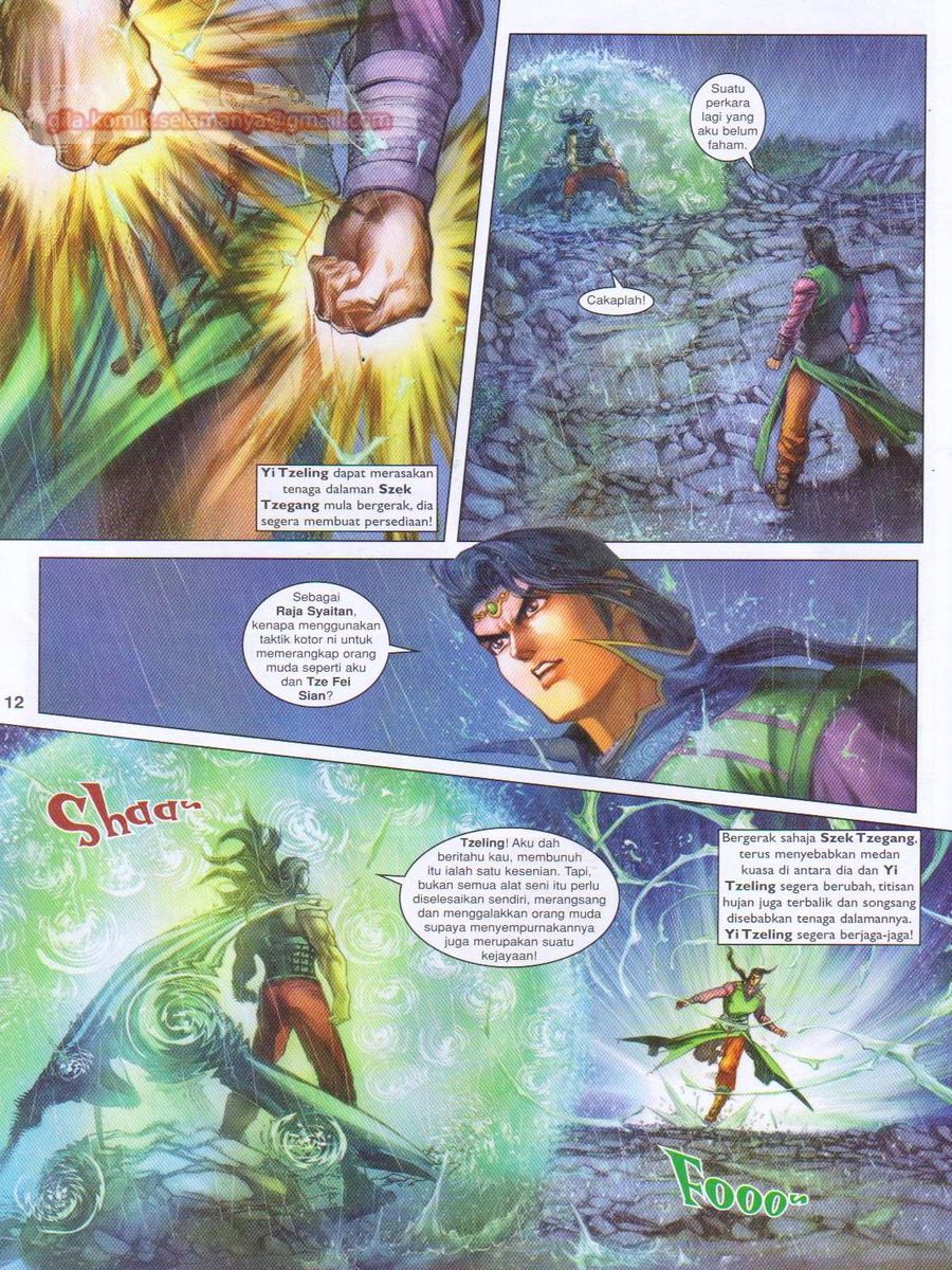 Pahlawan Naga Kembar: Chapter 170 - Page 12