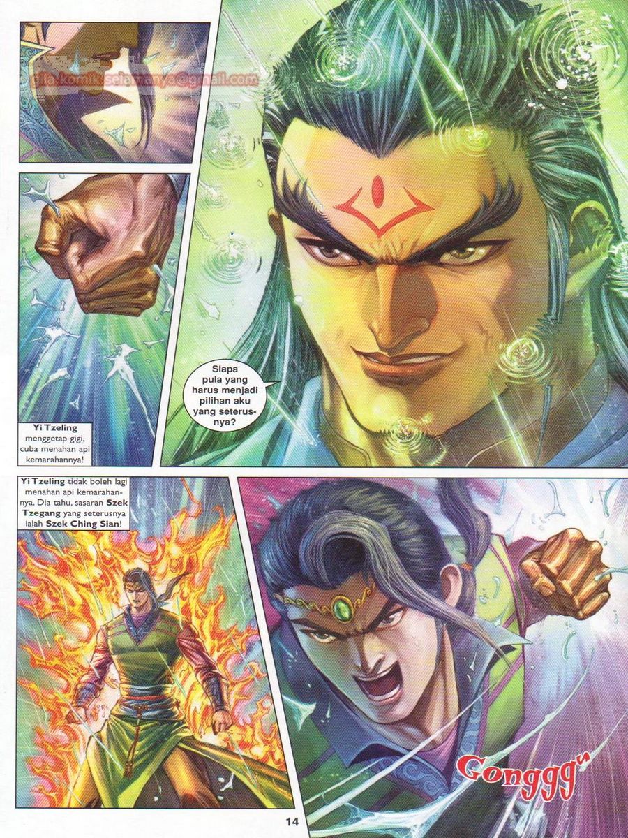 Pahlawan Naga Kembar: Chapter 170 - Page 14