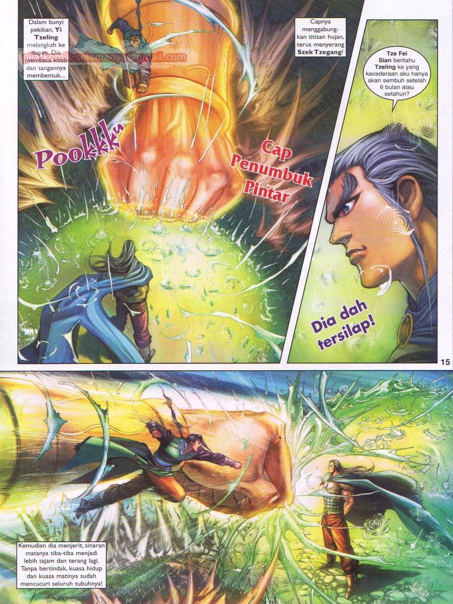 Pahlawan Naga Kembar: Chapter 170 - Page 15