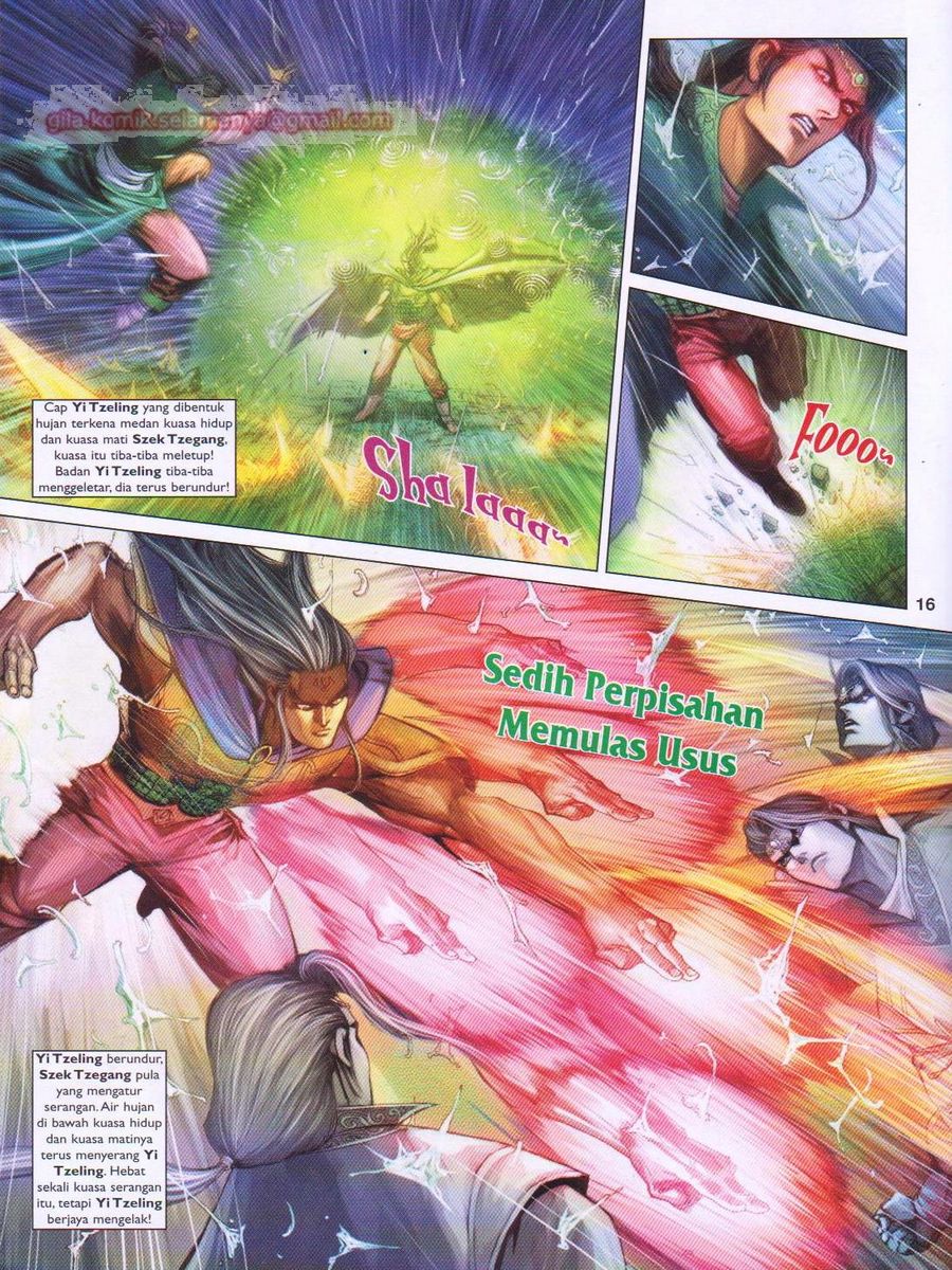 Pahlawan Naga Kembar: Chapter 170 - Page 16