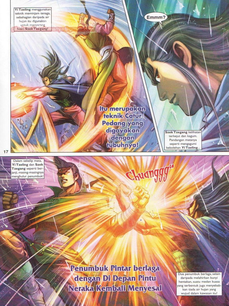 Pahlawan Naga Kembar: Chapter 170 - Page 17