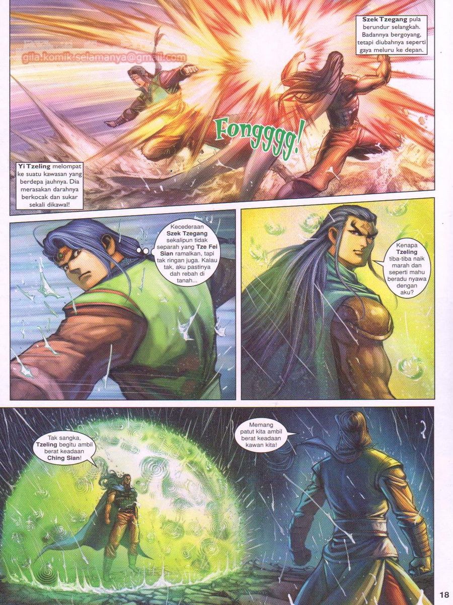 Pahlawan Naga Kembar: Chapter 170 - Page 18