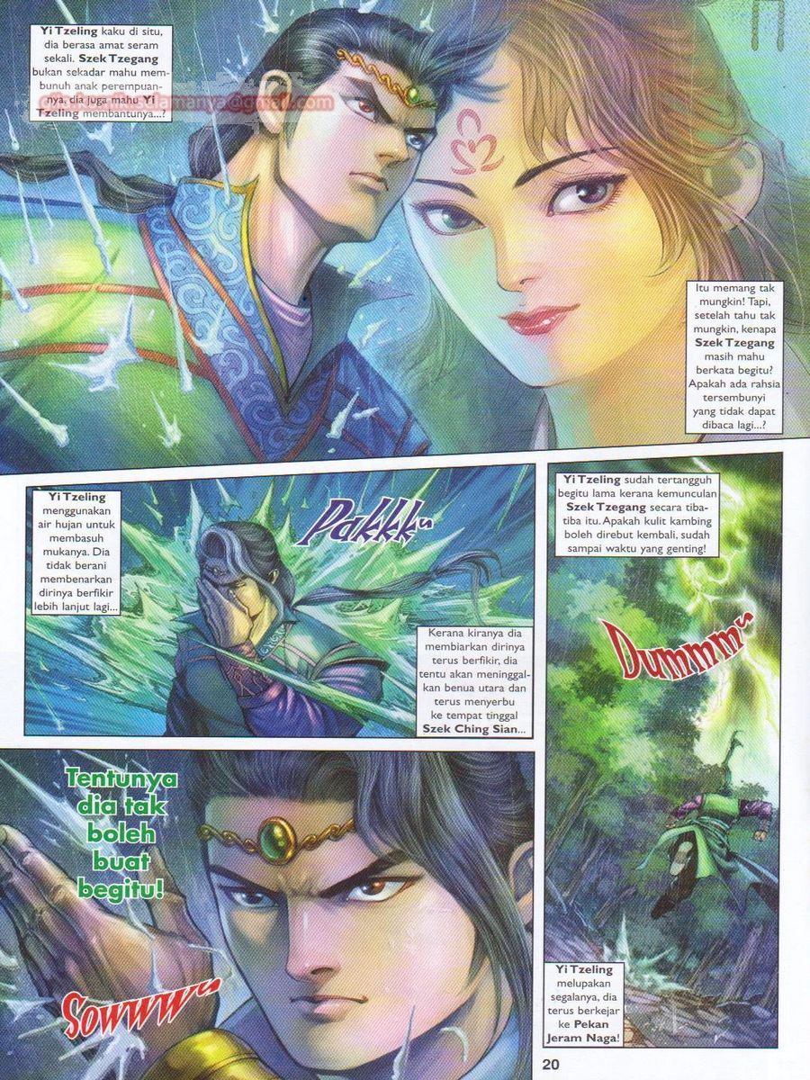 Pahlawan Naga Kembar: Chapter 170 - Page 20