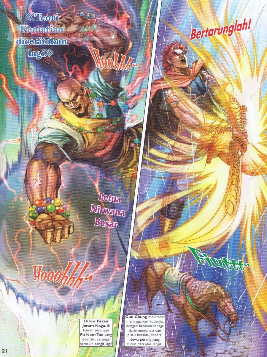 Pahlawan Naga Kembar: Chapter 170 - Page 21