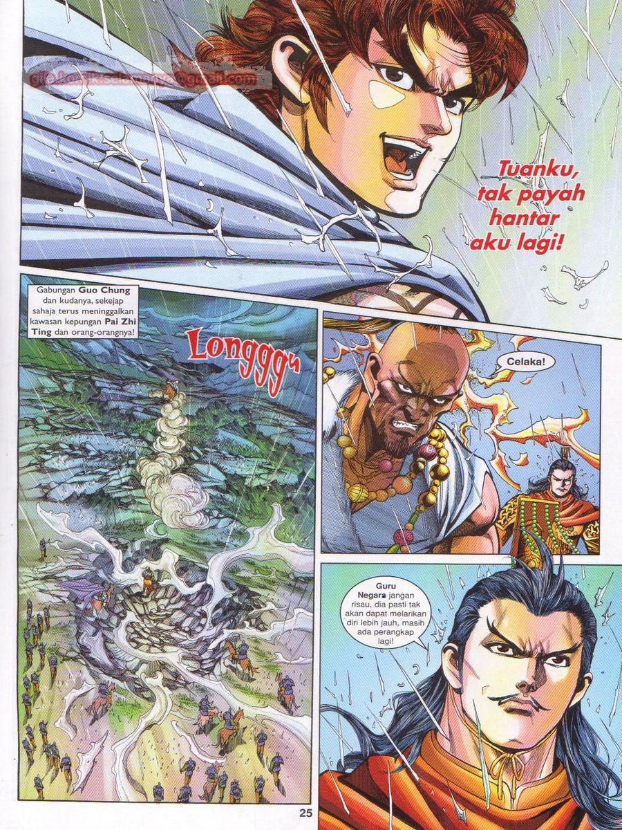 Pahlawan Naga Kembar: Chapter 170 - Page 25